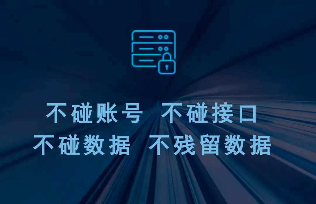博泰是做什么的,博泰为什么便宜