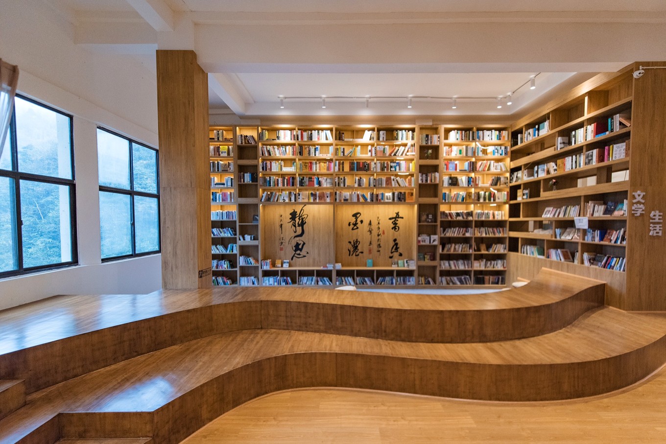 避暑攻略青城山,青城山踏青