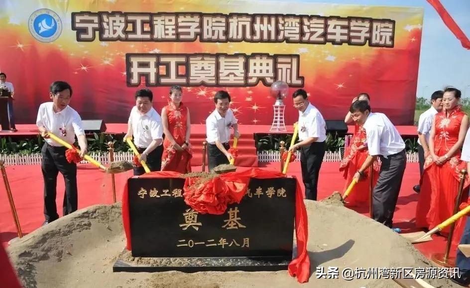 未来5年杭州湾新区能发展好吗,2023年杭州湾新区会有新发展吗