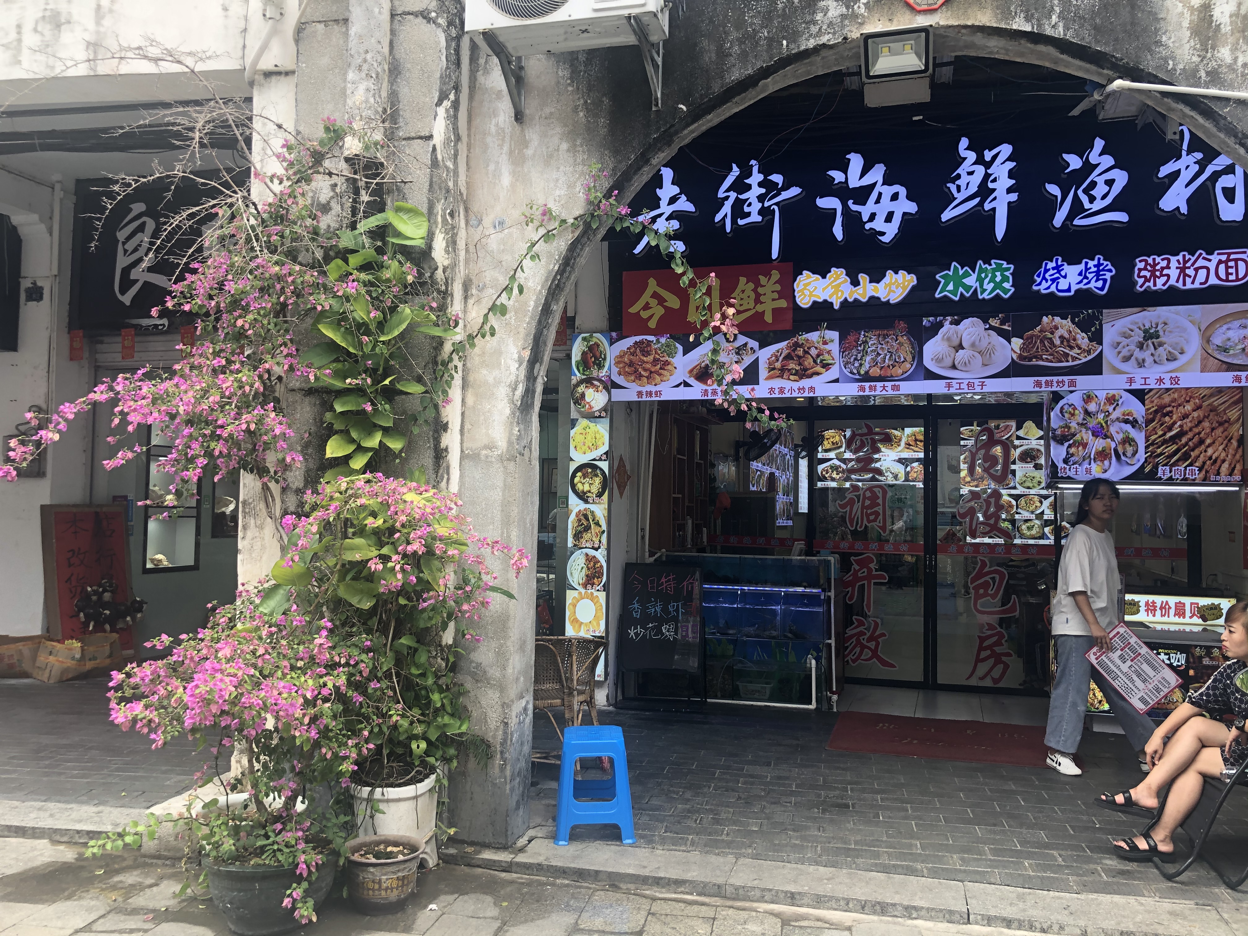 北海跟团游陷阱,低价北海旅游团套路