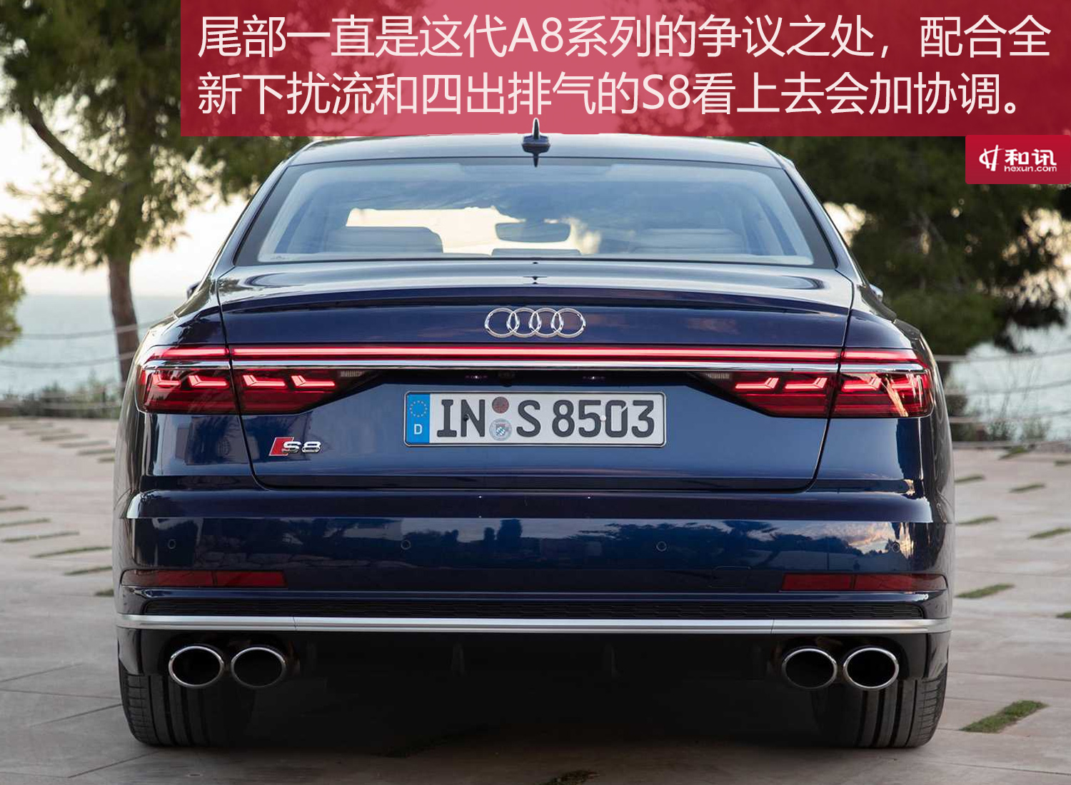 新款奥迪s8最新消息,新款奥迪s8的豪华感和运动感