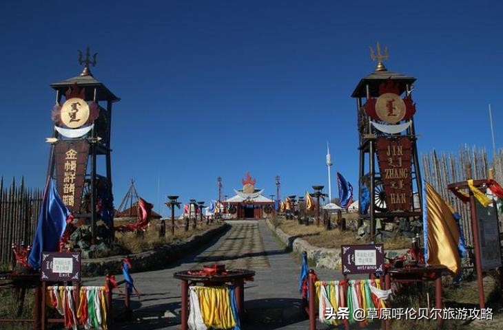 金帐汗旅游部落攻略,金帐汗旅游景区位置