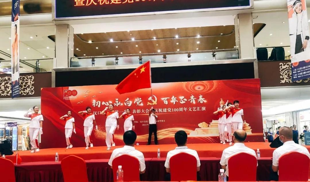 德勤新财年业绩,德勤的业绩