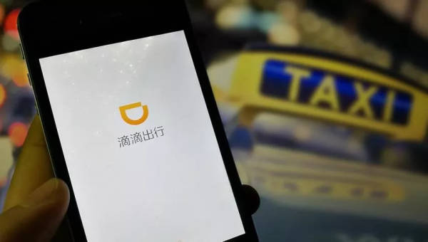 2018社会热点事件评论,2018社会舆论热点事件