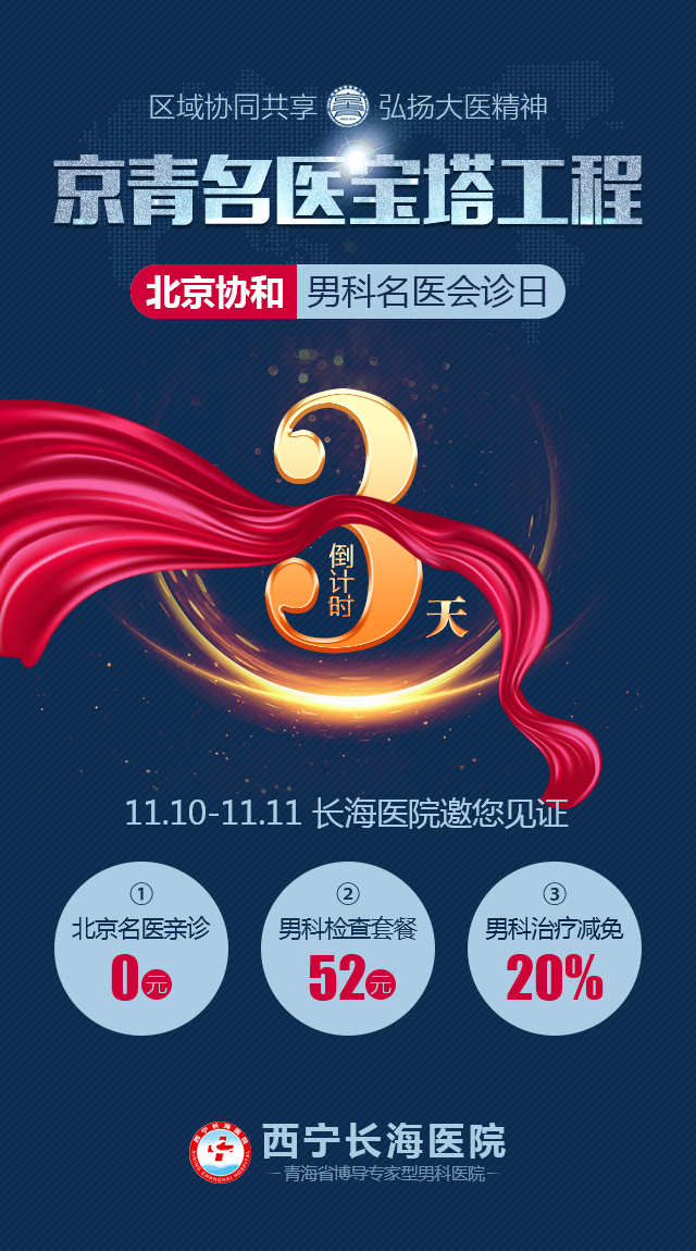 和年纪大的男人结婚好吗,跟男人谈结婚会怎样