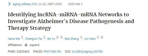 鉴定dna的实验报告,鉴定dna和rna实验步骤