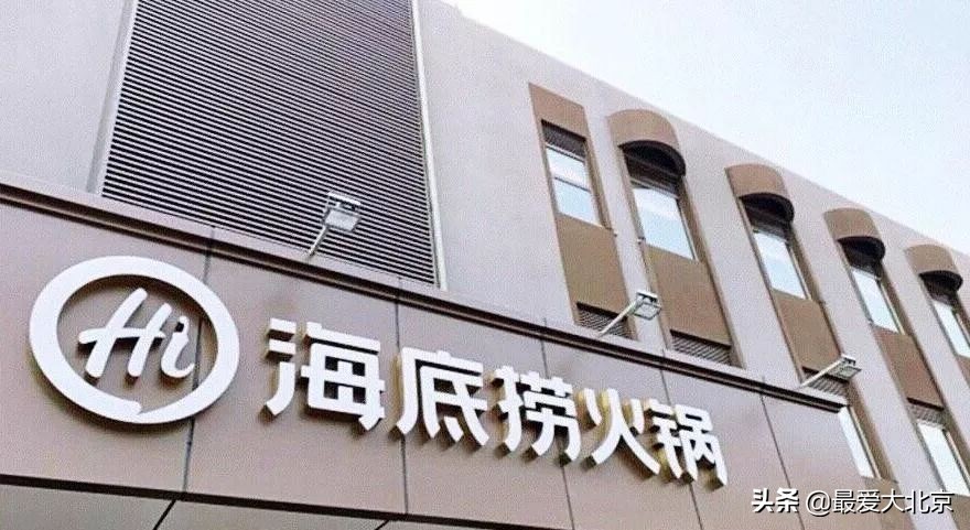 南二环外，又活了！10年闲置，如今又活了