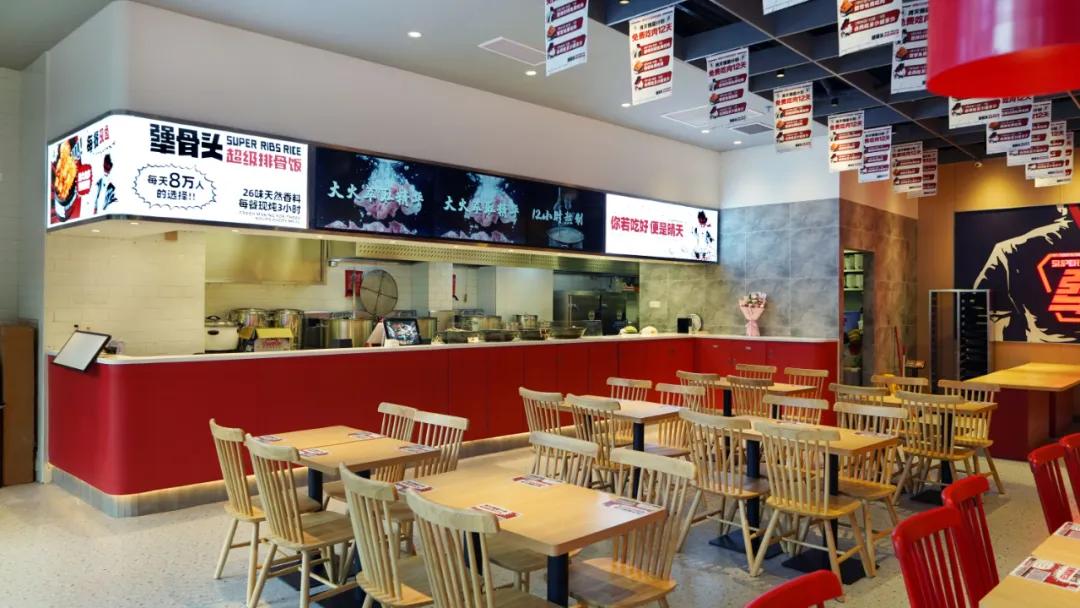 白手起家创业4年营业额2500万,白手起家创业3年营业两千万