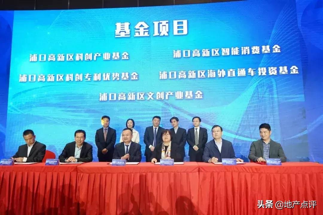 江北这个地方又又又又被瞩目!118亿项目,势不可挡!