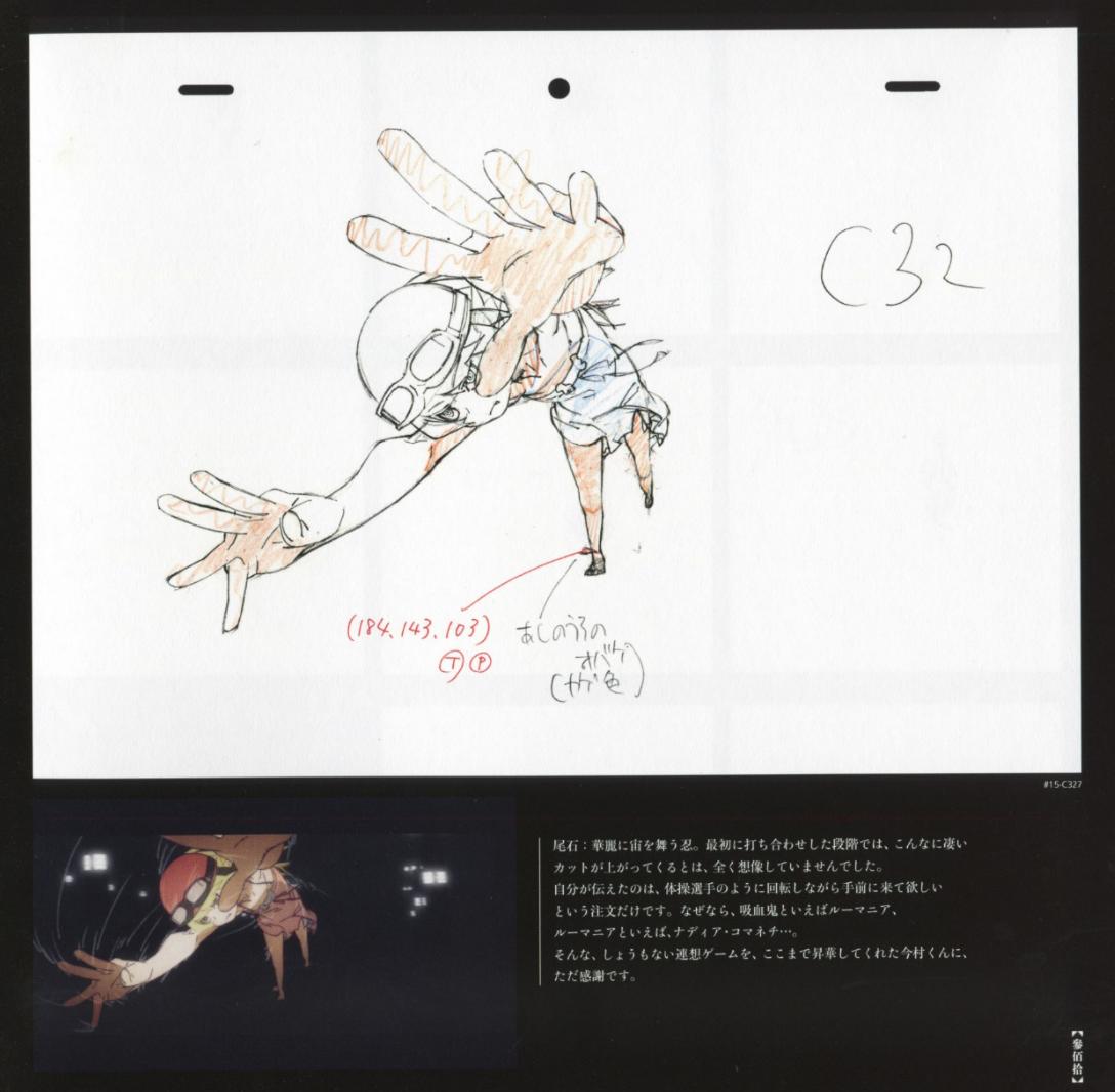 鬼才导演姜文神作,鬼才导演姜文经典之作