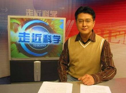 走近科学为什么停播了,走近科学为啥停播了