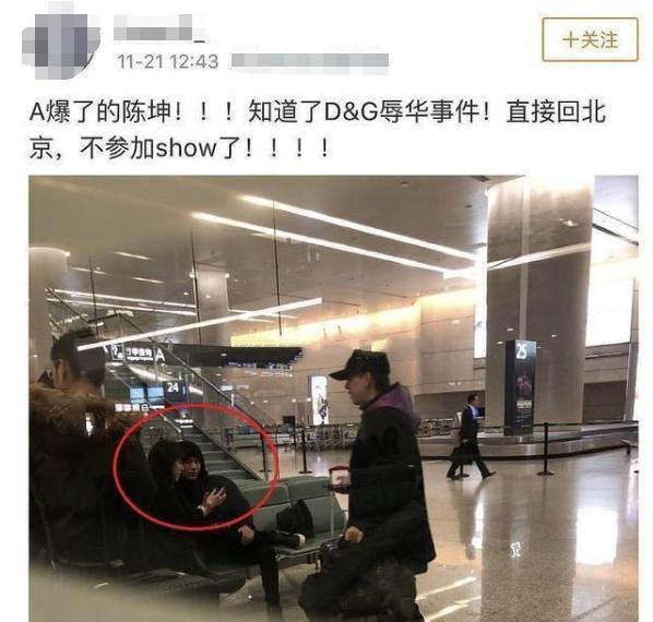 顶风作案!莫文蔚公然代言辱华品牌,为捞金毫无下限?