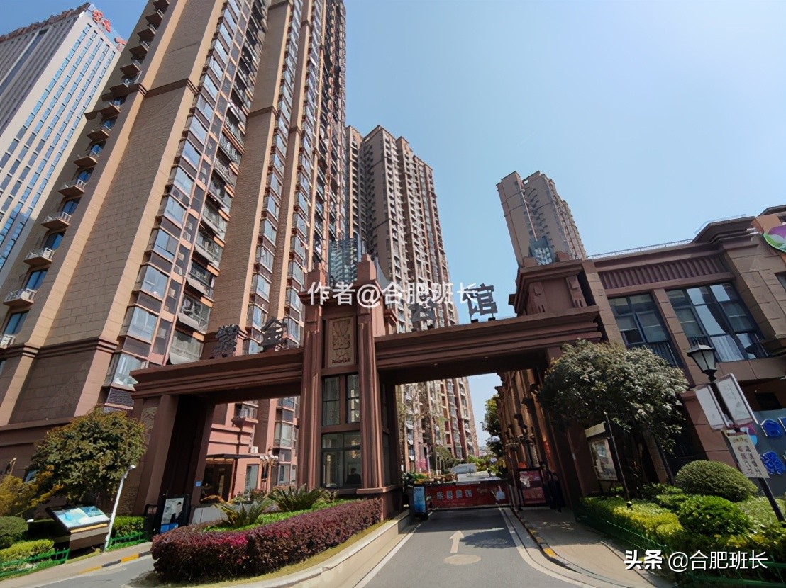 尚泽紫金公馆肥西的吗,合肥尚泽紫金公馆是肥西房产吗