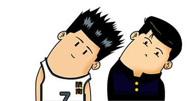 疫情期间颈椎病怎么治疗,疫情过后的颈椎病怎么治疗