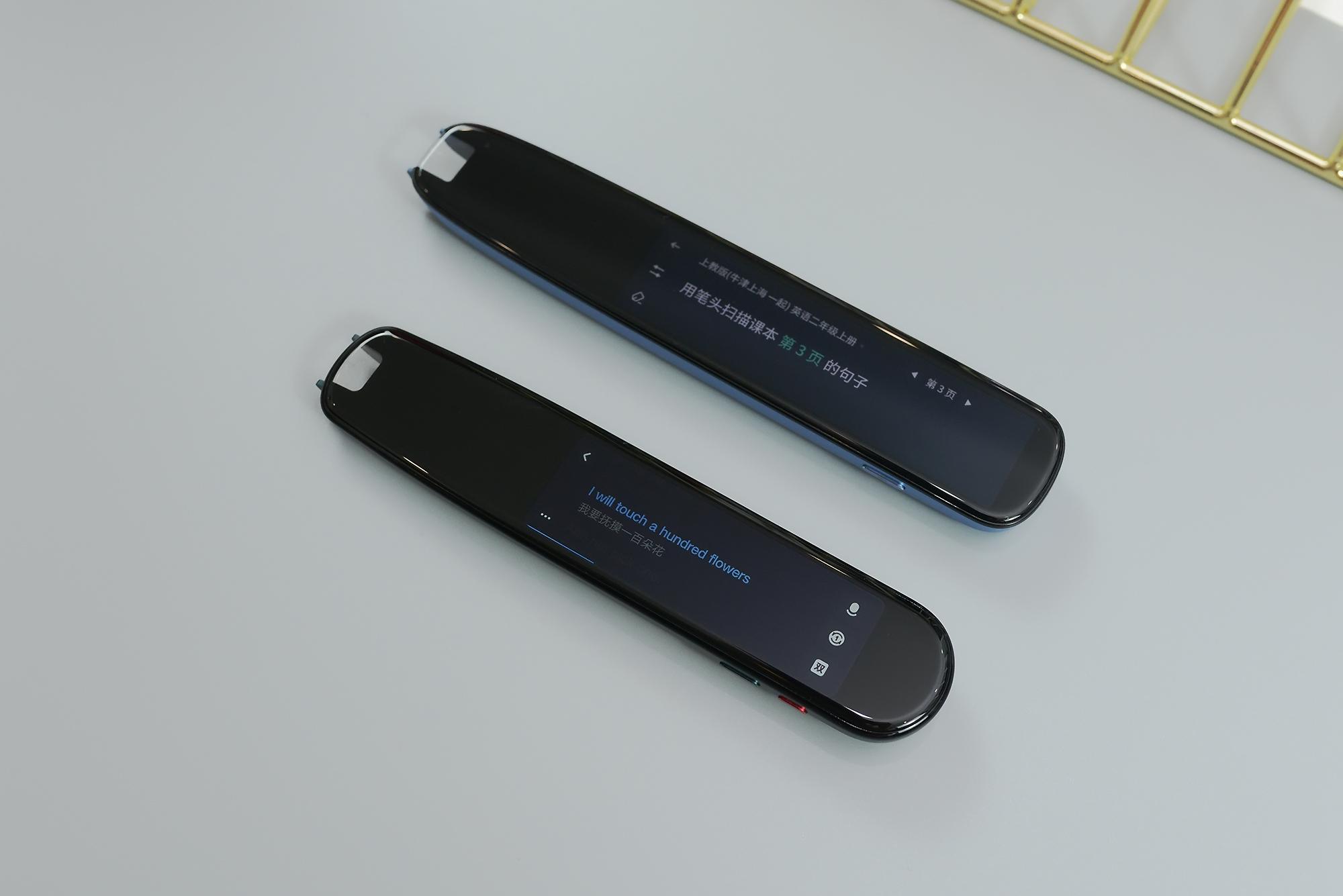 有道和阿尔法蛋词典笔哪个更好,词典笔对比测评有道阿尔法