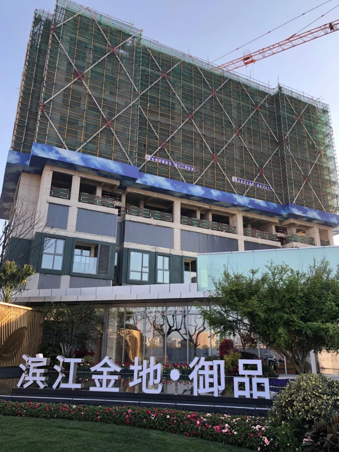 负责任的开发商不惧把最丑面展现，上品PK御品|房叔跑盘No.01