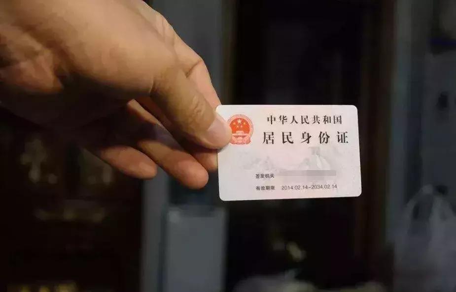 微靖江：2019年最全靖江通讯录请收好！你一定用得上！