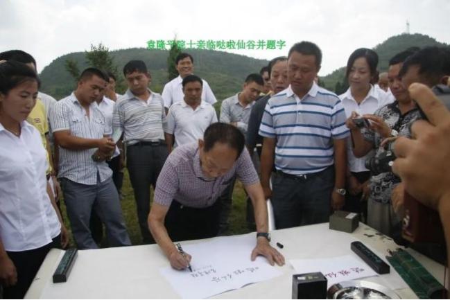 盘州未来最好的城市,盘州老城区