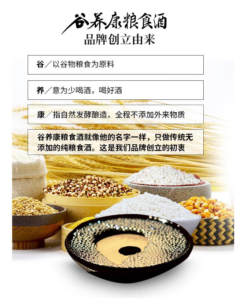 青年人成为消费主力军,中老年群体消费行业