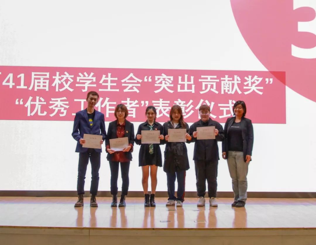 学生会面试时让人无法作答的问题,学生会面试时被问到缺点怎么回答