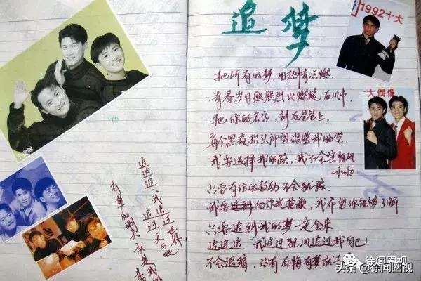 致我们回不去的童年电视剧,致我们回不去的童年完整版