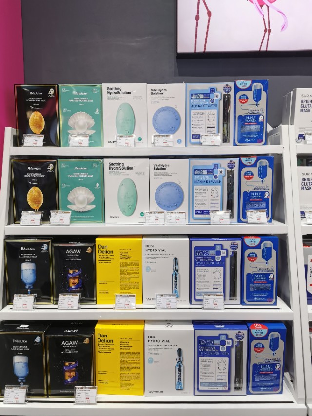 芒市国门免税店都有哪些,芒市瑞丽免税店