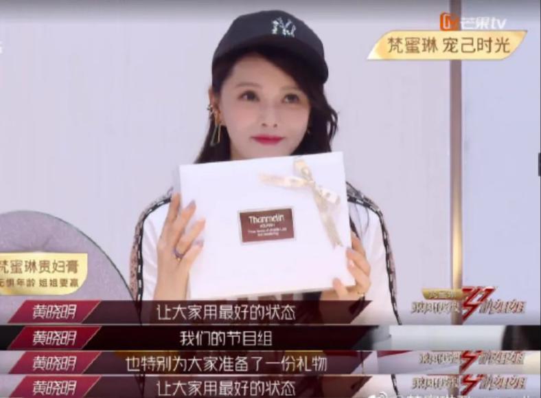 赞助过综艺的牛奶品牌,品牌赞助某综艺