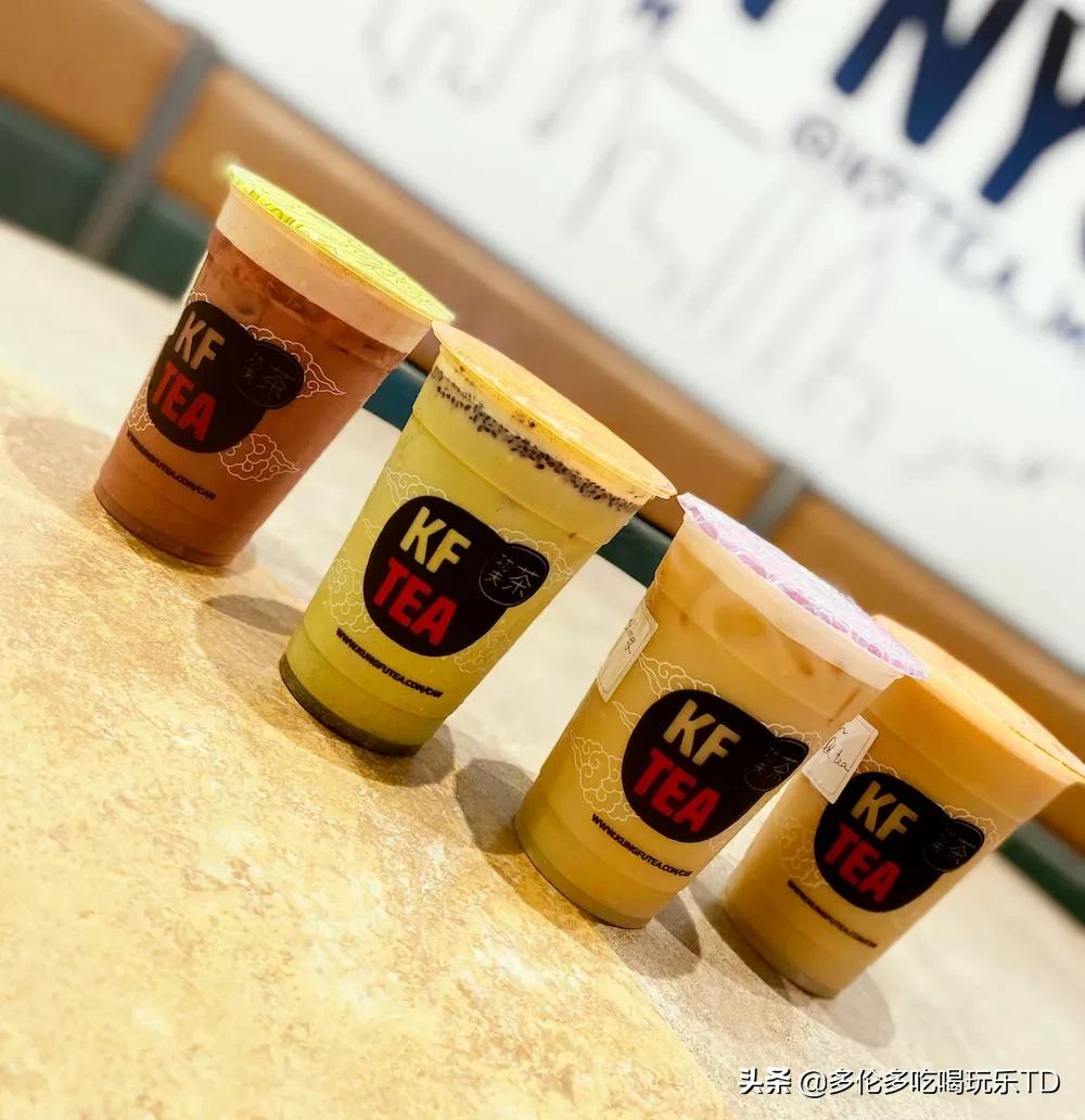 抖音网红打卡饮品,网红打卡爆款奶茶