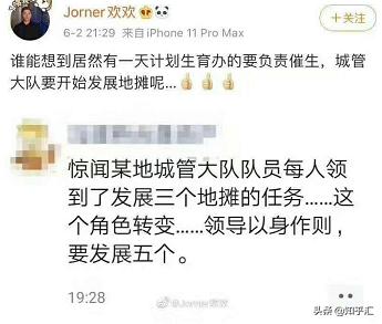 突然发现挣钱真的很难,突然发现赚钱真的很难吗