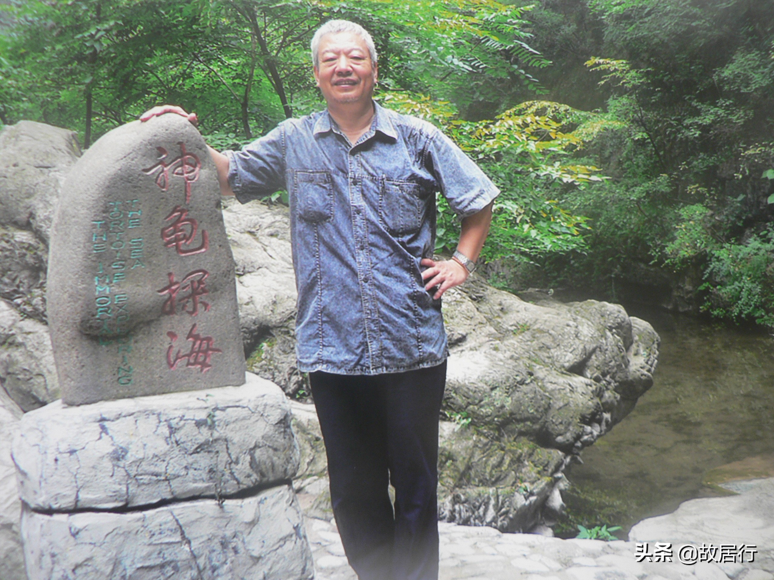 野三坡百里峡天气,野三坡百里峡现状