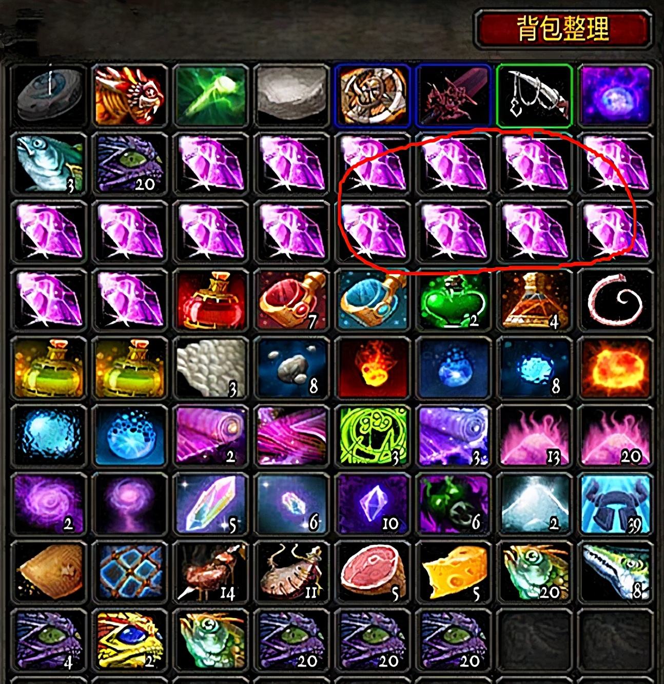 怀旧服术士打术士,怀旧服玩痛苦术士还是恶魔术士