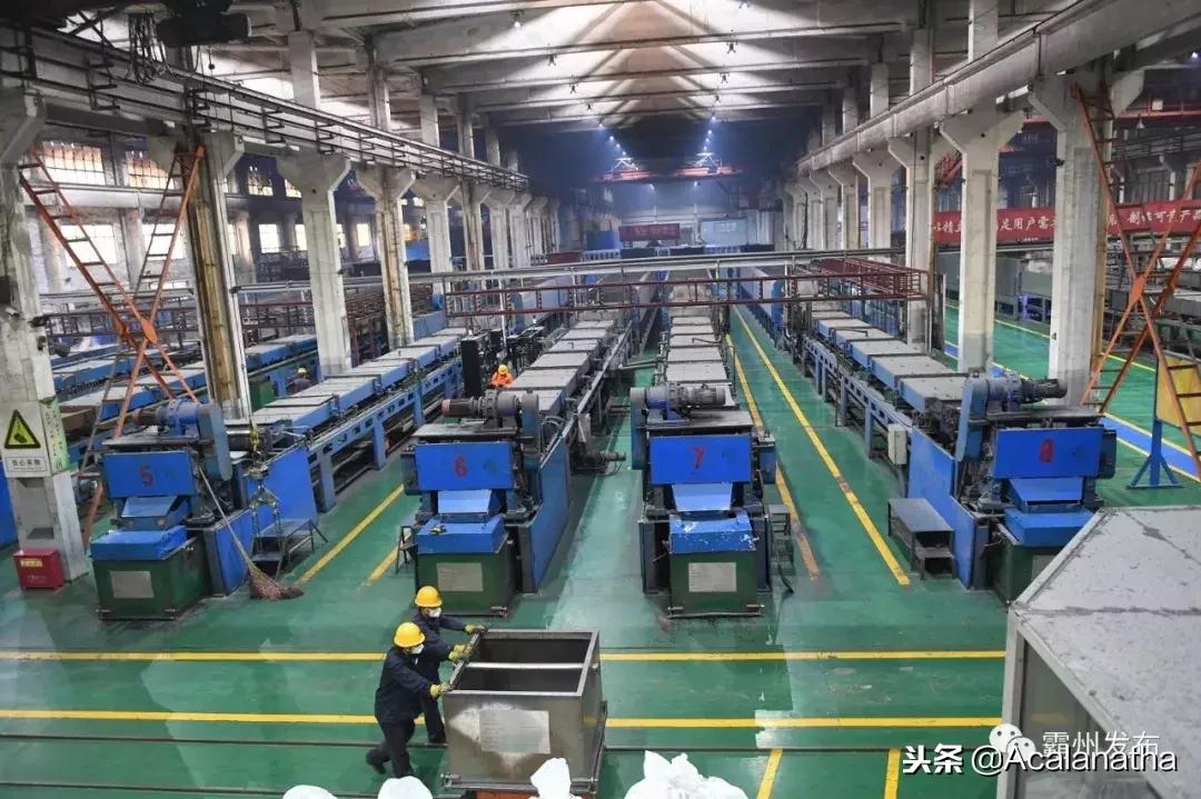 霸州土产公司老照片,霸州老城区图片