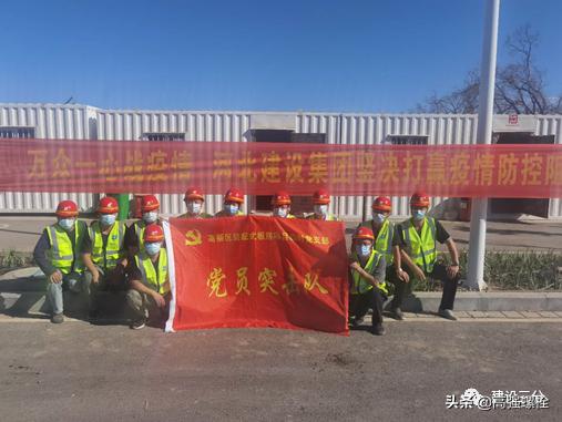 让党旗在企业高高飘扬,让中国革命旗帜高高飘扬