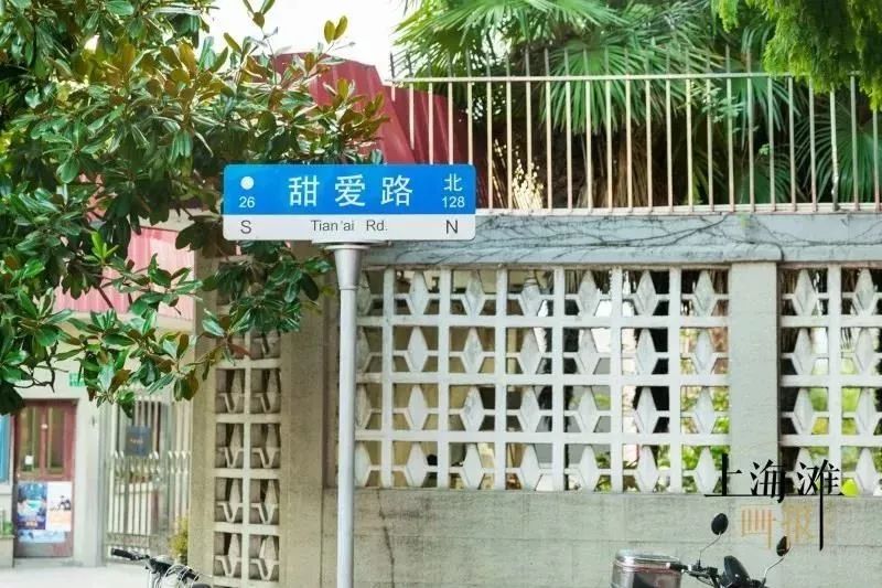 上海地铁3号线地下路段,上海地铁三号线游玩