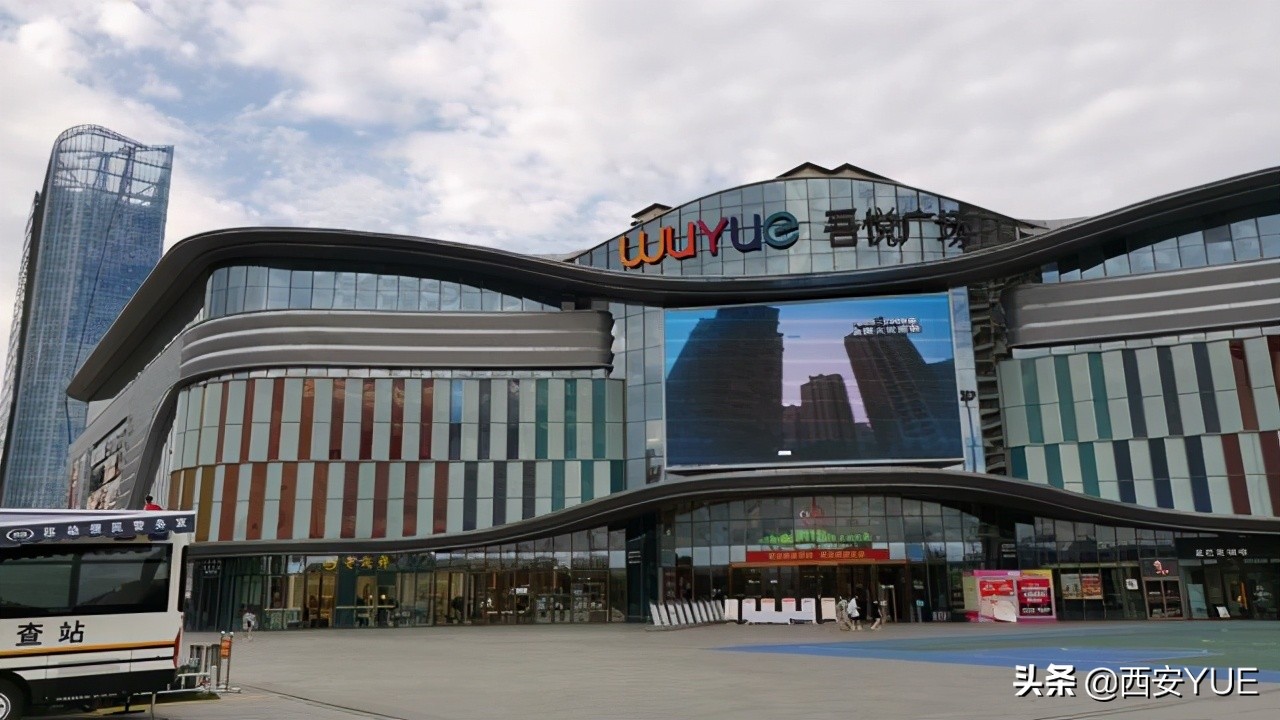 汉中吾悦广场最新视频,汉中最大购物中心