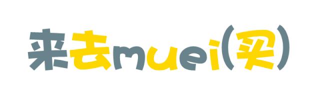 咱厝书记刘文儒带你在晋江逛街咯！