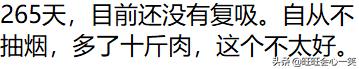你觉得戒烟或者戒酒哪个更难,你认为戒烟很难吗用英文怎么写
