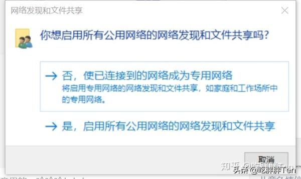 如何从电脑传输文件到苹果手机,苹果手机和苹果电脑如何互传数据