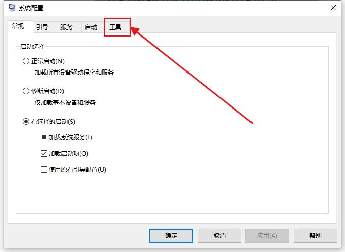 电脑常用的十个设置,新电脑一定要知道四个设置