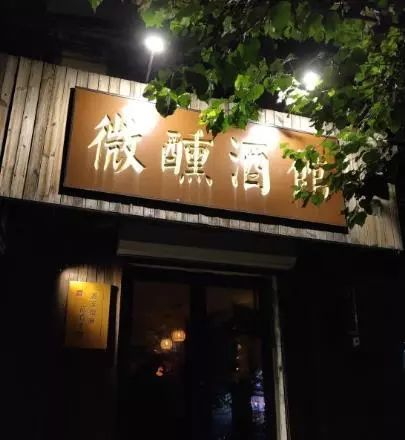 沈阳冬季一日游攻略,沈阳冬季自驾游一日游去哪好