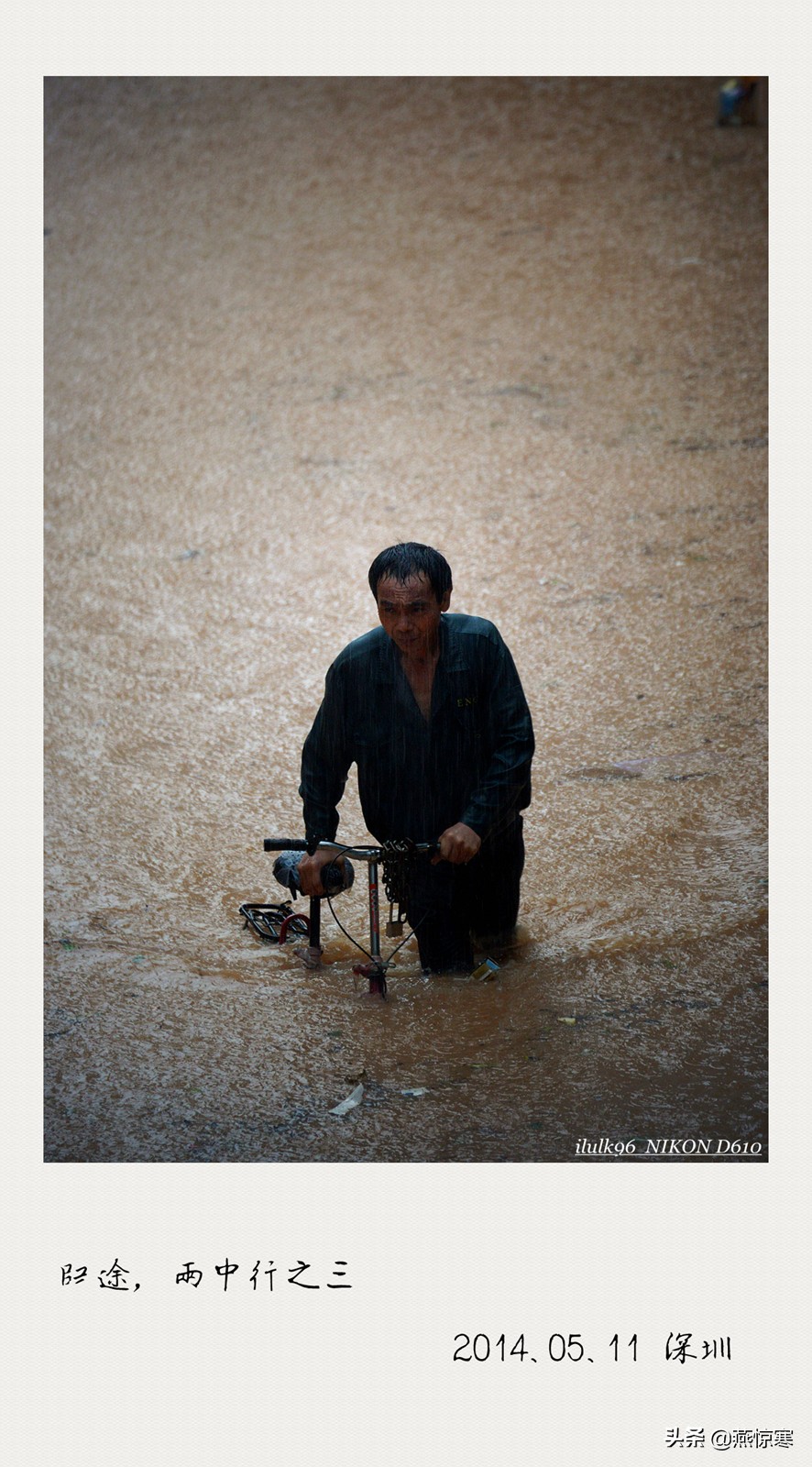 说说我用过的那些相机和镜头（3）：尼康篇