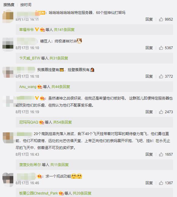 苹果手机移除epic开发者账号,苹果epic开发者账号停用