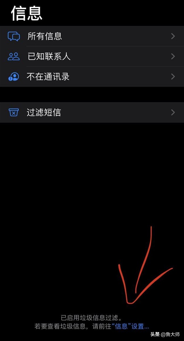 怎样开通高清语音volte服务联通,iphone怎么开通高清语音volte