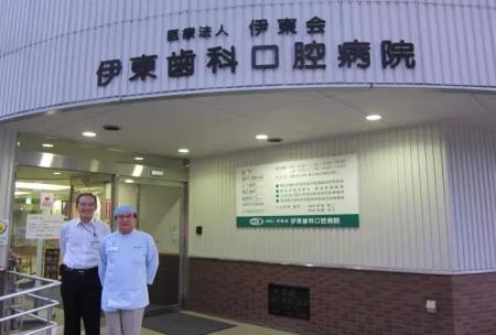 去日本治疗需要什么手续,去日本看病的最简单方法