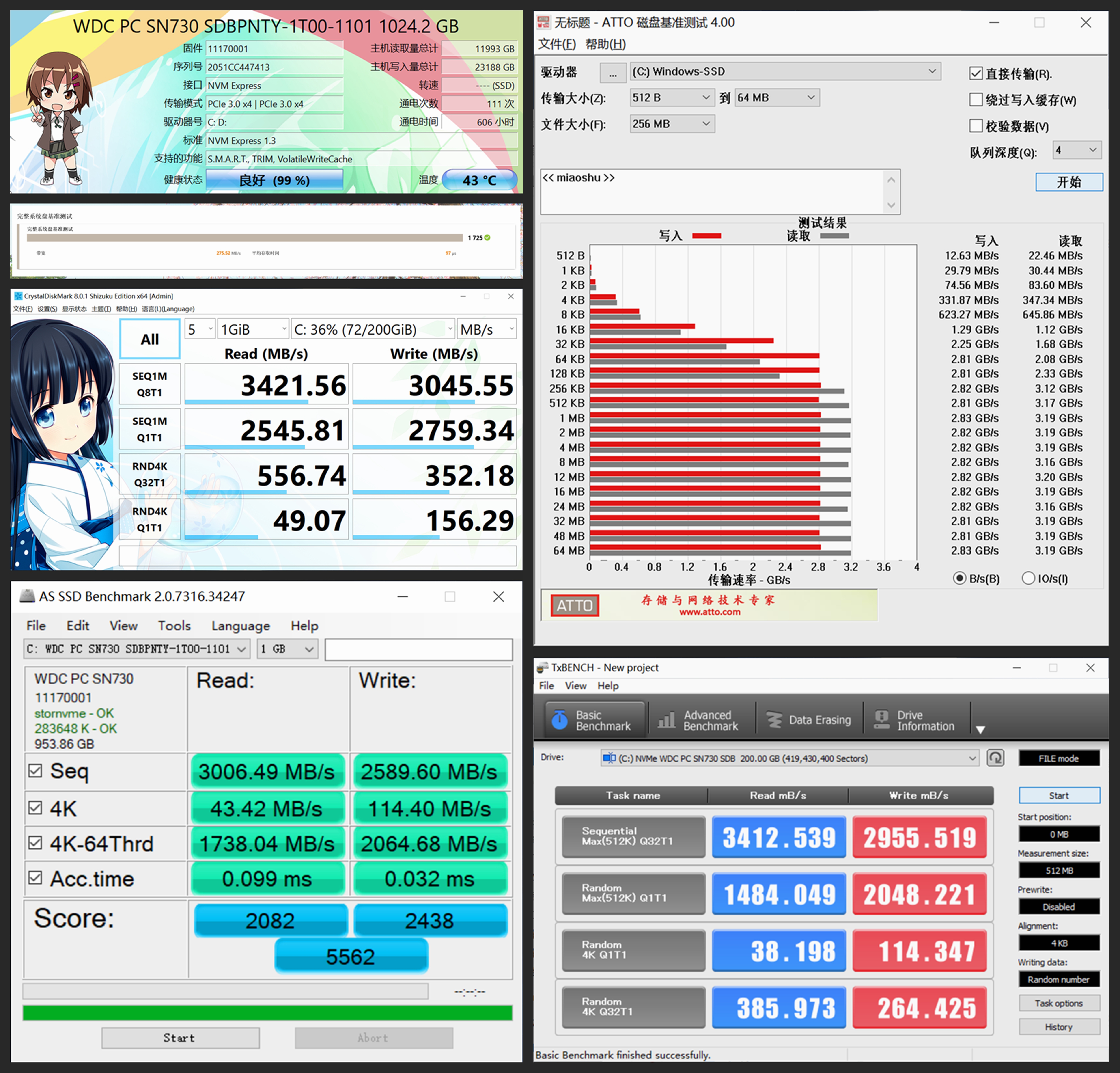 联想r9000k和r7000,联想r9000k3080深度测评