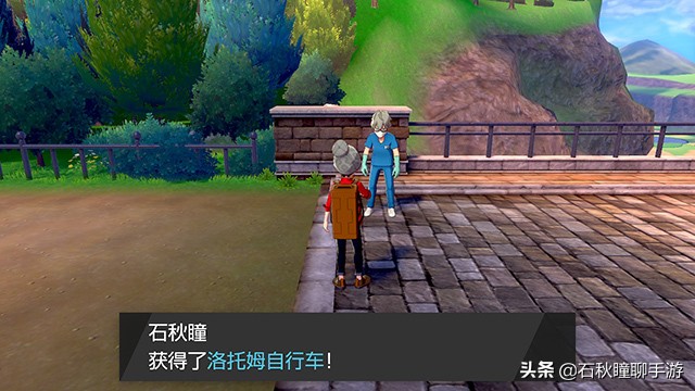 宝可梦剑盾一周目通关后干什么,宝可梦剑盾一周目攻略流程