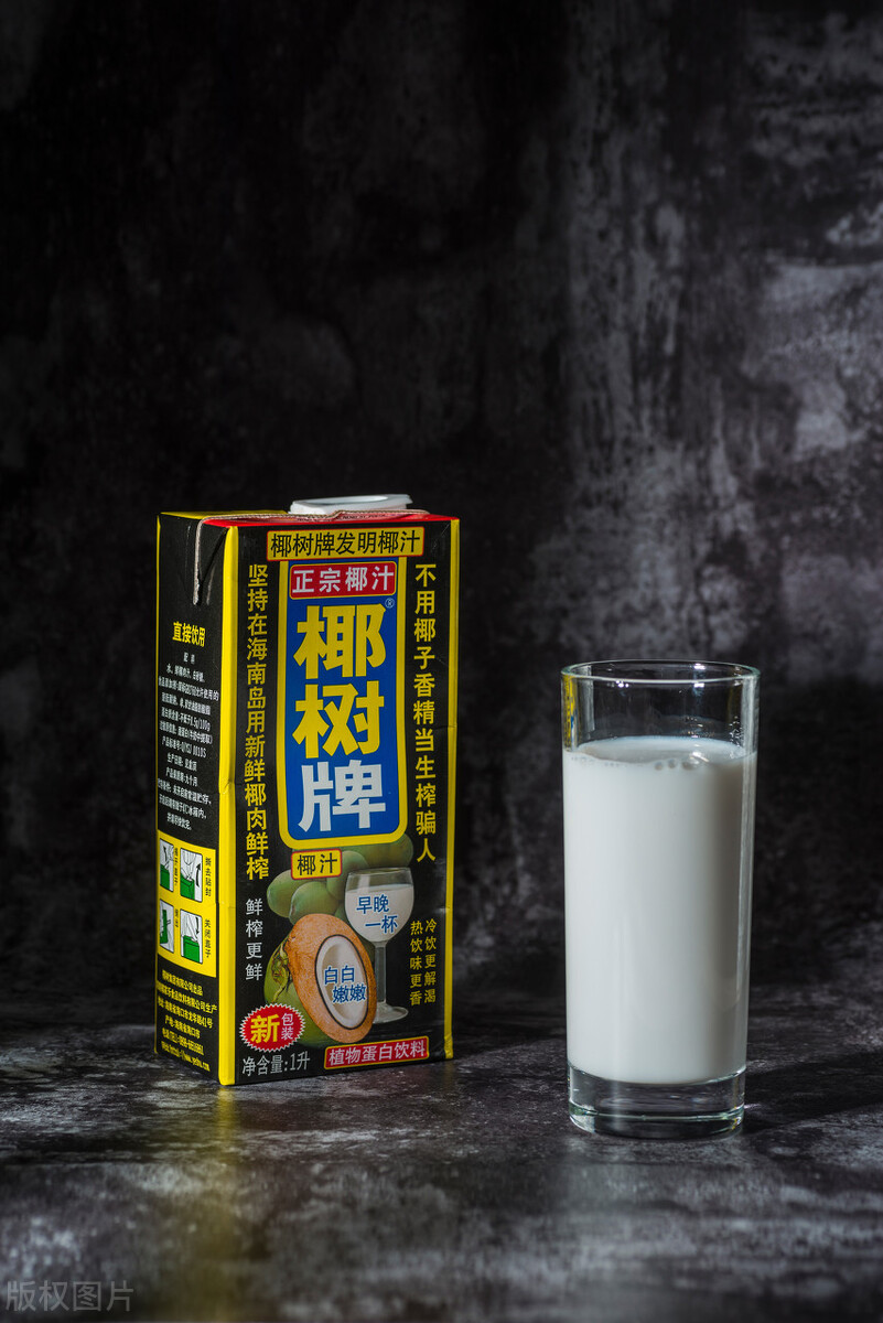 椰树牌椰汁，被惯坏了的“猥琐”企业，是时候清理清理了