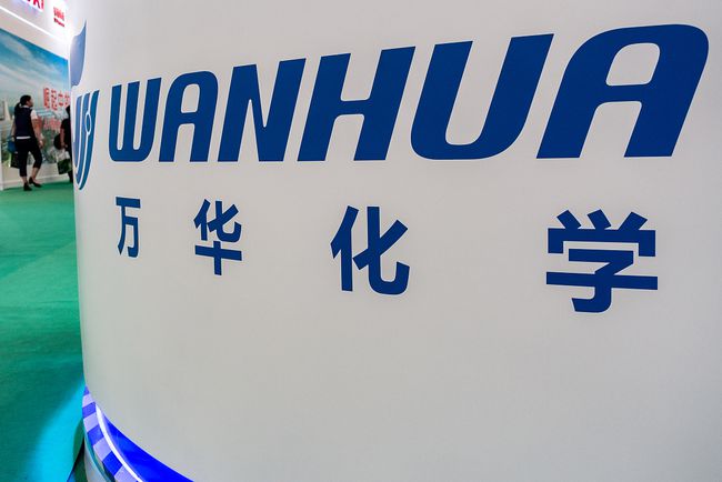 烟台万华化学能进入世界500强吗,万华化学在烟台企业排第几位