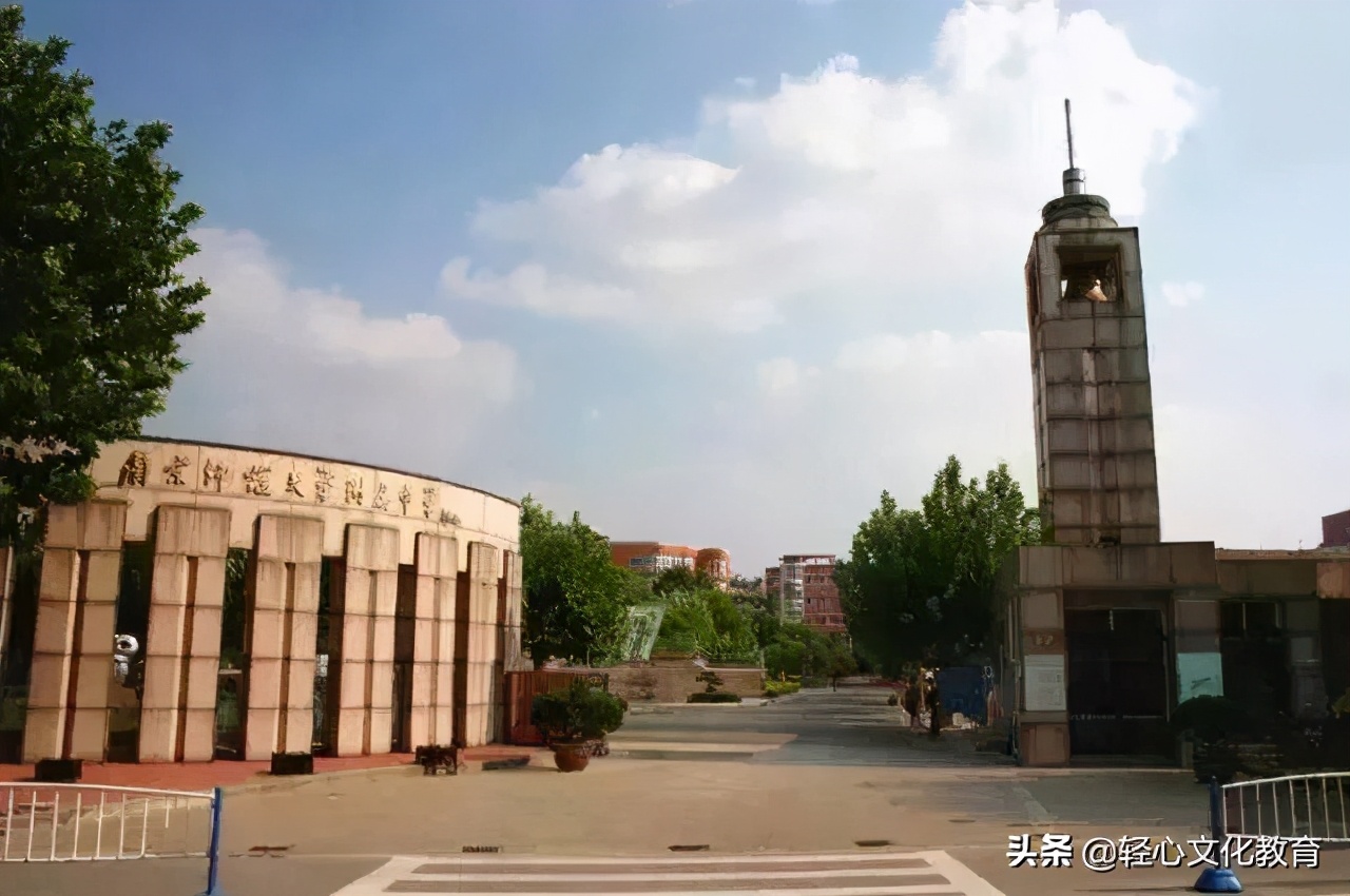 虎踞龙盘今胜昔打一地名,虎踞龙盘今胜昔打一生肖