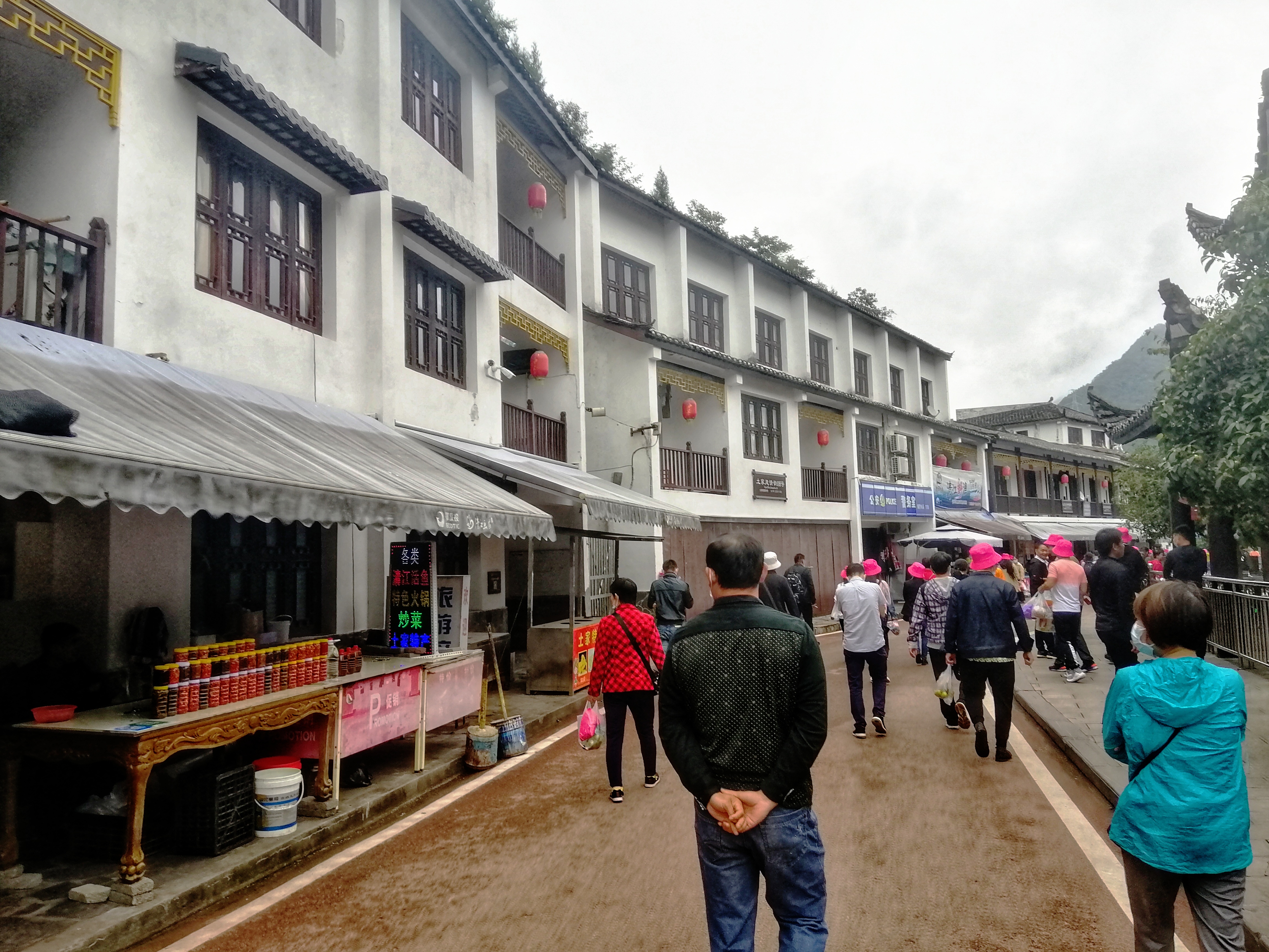 宜昌市区怎么自驾去清江画廊,宜昌至清江画廊国道214自驾